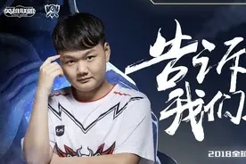 《英雄联盟》：jdg战队成员图片