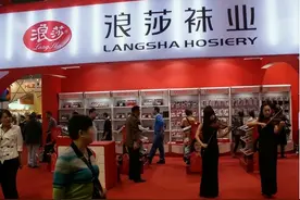 浪莎蒸发35亿！靠美女发家的老字号，“性感密码”不灵了图片