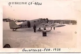 民国时期民用航空情况图片