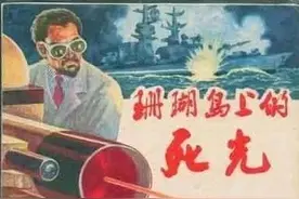 难忘听广播剧的岁月图片