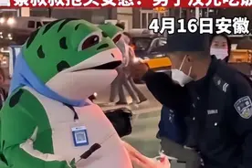 “卖崽青蛙”动了谁的蛋糕？央媒看不下去，为其发声图片