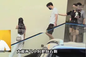 陈都灵恋情疑曝光！汪汐潮深夜接送其回家，被曝恋爱时间已达半年图片