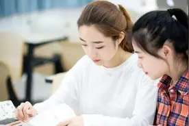 大一录取通知书里的家庭经济困难学生认定申请表要不要填？怎么填图片