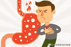 身体出现消瘦，有哪些原因和疾病，是胃萎缩了吗？应该怎么调理！图片