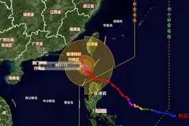 福建Ⅰ级预警！两市发布紧急动员令！停工、停产、停课……图片