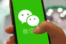 发现了吗？真正有钱人，从不在朋友圈晒这3样东西，说得很准图片