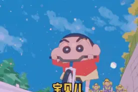 表情包｜花式哄老婆图片