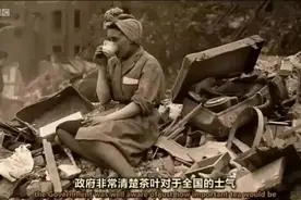 看完只能说，英国人真的喝茶上瘾图片