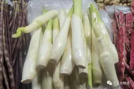 茎菜类蔬菜大全，你全吃过吗？图片
