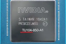 显卡的核心代码超级乱？分辨其实很简单图片