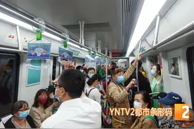 今天，昆明人就等这瞬间啦！刚刚5号线正式通车，全线网最高票价8元图片