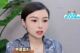 纹唇/漂唇中途出xue了怎么办？还能继续操作吗？#纹唇#半永久唇图片