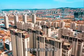 想让老百姓主动花钱，拉动内需，搞活经济，其实很简单！图片