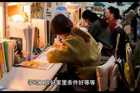 NPD到底喜欢你什么？#科普一下图片