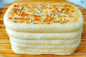 无糖少油发面饼，记住这个比例，暄软又多层，天天吃都不腻图片