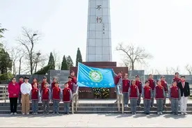 【我们的节日】清明节，巩义青少年这样缅怀先烈图片