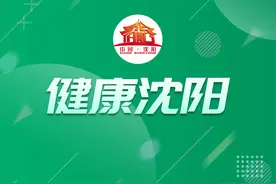疾控专家：如何正确佩戴口罩和洗手图片