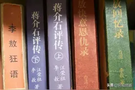 再见李敖（二）：台湾统一是大势所趋图片