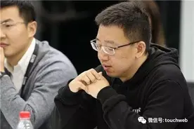 51信用卡行政总裁郑海国辞任：孙海涛接任 吴珊为执行董事图片