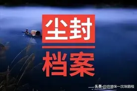 尘封档案系列——伸向广交会的黑手图片