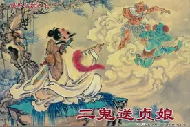 绿野仙踪「07」二鬼送贞娘-黑龙江美术出版社2011 赵戟 绘图片