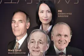 专访美国银行大中华区首席经济学家乔虹：中国宏观政策重中之重为刺激需求 海外投资者静待“政策底”入市抄底图片