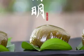 关于清明节禁忌，尤其是第4条，建议晚上不要出门图片