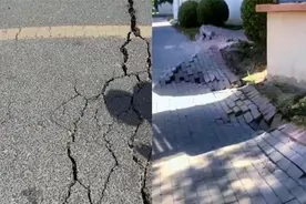 突发地质灾害导致天津局部地区地面沉降，专家初步判定图片