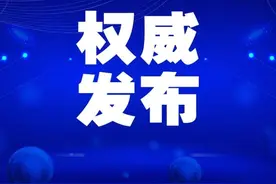 2022年第四季度全国招聘大于求职“最缺工”的100个职业排行图片
