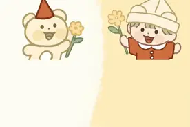 柴米油盐才是生活图片