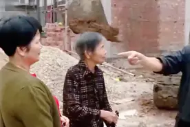 湖南妇女惦记弟弟280万拆迁款,竟诱骗母亲出走,怎料弟弟早有准备图片