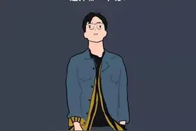 导师！叫我如何能不谈你图片