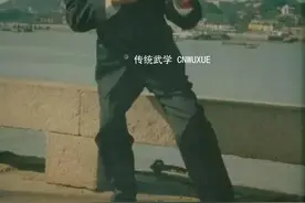 自然门·内圈手图片
