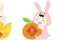 最懂得人情世故的生肖是哪一个？图片