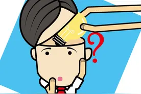 别人能通过脑电波获取我大脑里的秘密？“读脑术”真的存在吗？图片