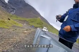 国道上看风景收费，何以聚人气成景气？ | 特评图片