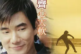 “过气歌手”扎堆开演唱会，热度吓坏00后：平时没见他们粉丝啊图片