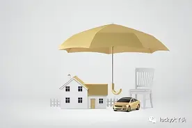从恒大理财产品暴雷谈咱老百姓财富管理该如何避坑？图片