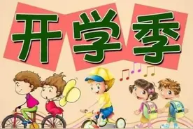 为什么孩子学习总是让家长盯着？到底是什么原因？图片