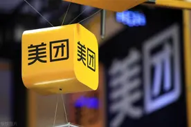 各种赚钱的小活动之小游戏篇（1）图片