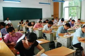 事业单位考试真题18例及参考答案赏析图片