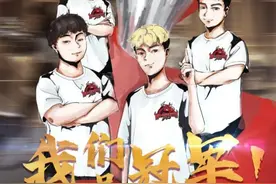 CN PUBG NO.1！中国战队NewHappy夺得PGC全球总冠军图片
