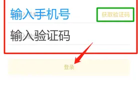 教你如何在微信上点外卖，转发给身边不会的老人图片