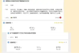什么也不用说图片