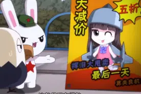 中国卖给美国2个中队战斗机？动画片没骗人，至今仍是军贸天花板图片