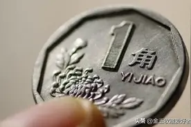 兰花之王，02年兰花一角硬币！价值不输梅花五角硬币，你有吗？图片