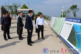 祁东县委书记雷华调研归阳工业园图片