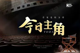 今日主角 | 他们用五谷拼出了丰收的模样图片