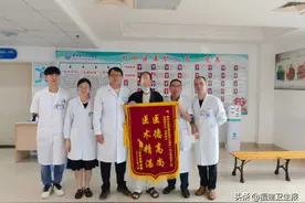 莆田男子颈部肿瘤“养”了十多年，重达一千克，小心良性肿瘤也有危害图片