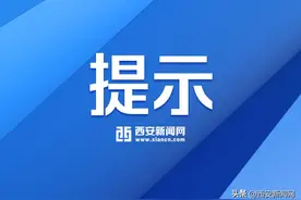 《狂飙》中安欣这句话说的很有问题：腰椎间盘突出“做手术人不就废了”图片